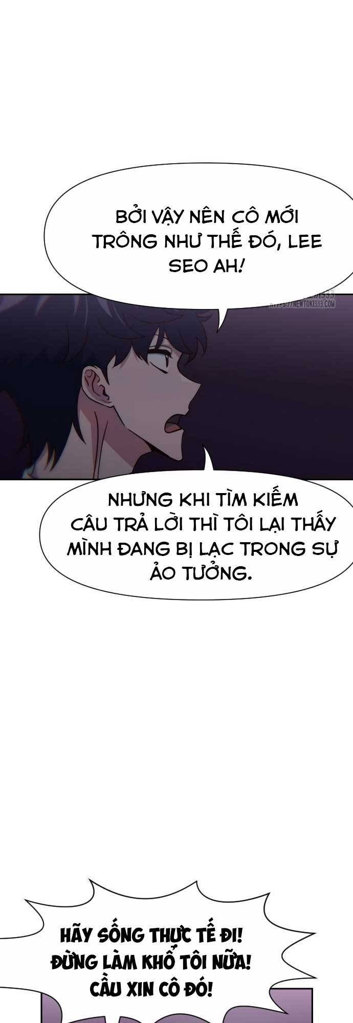 Unluck Chapter 15 - Trang 2