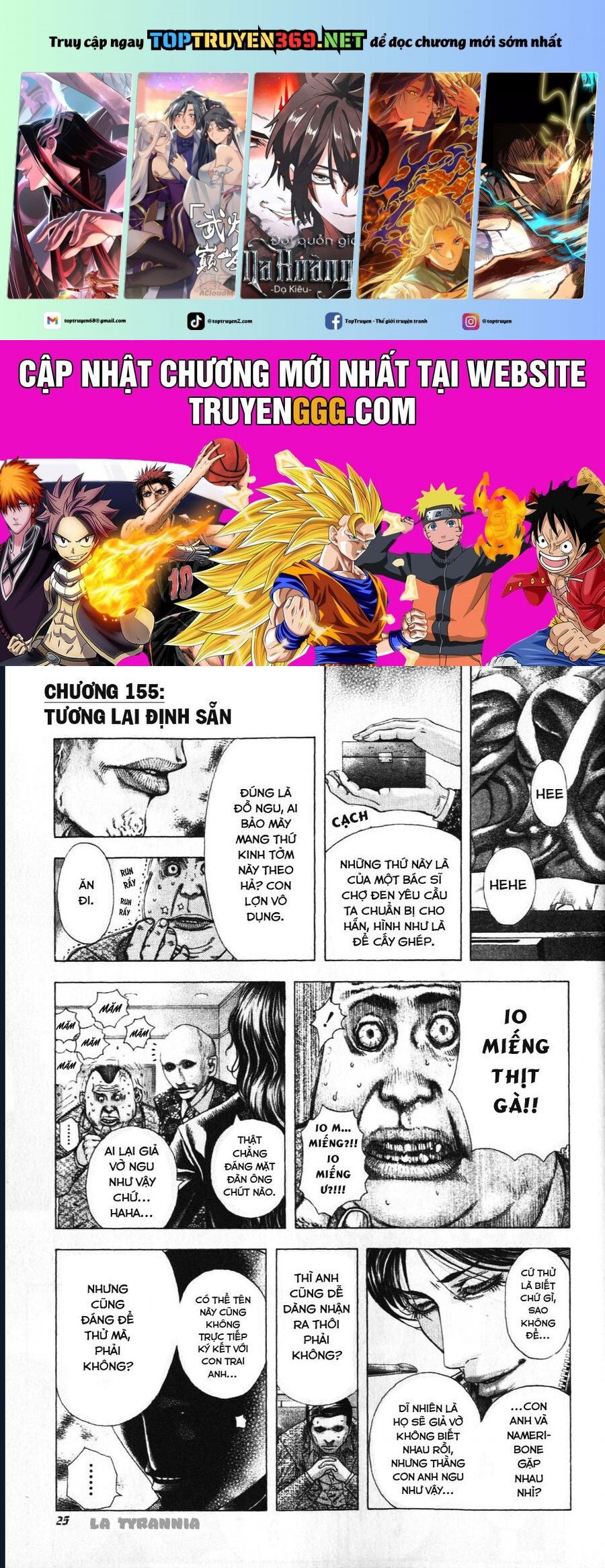 Usogui Chapter 155 - Trang 2