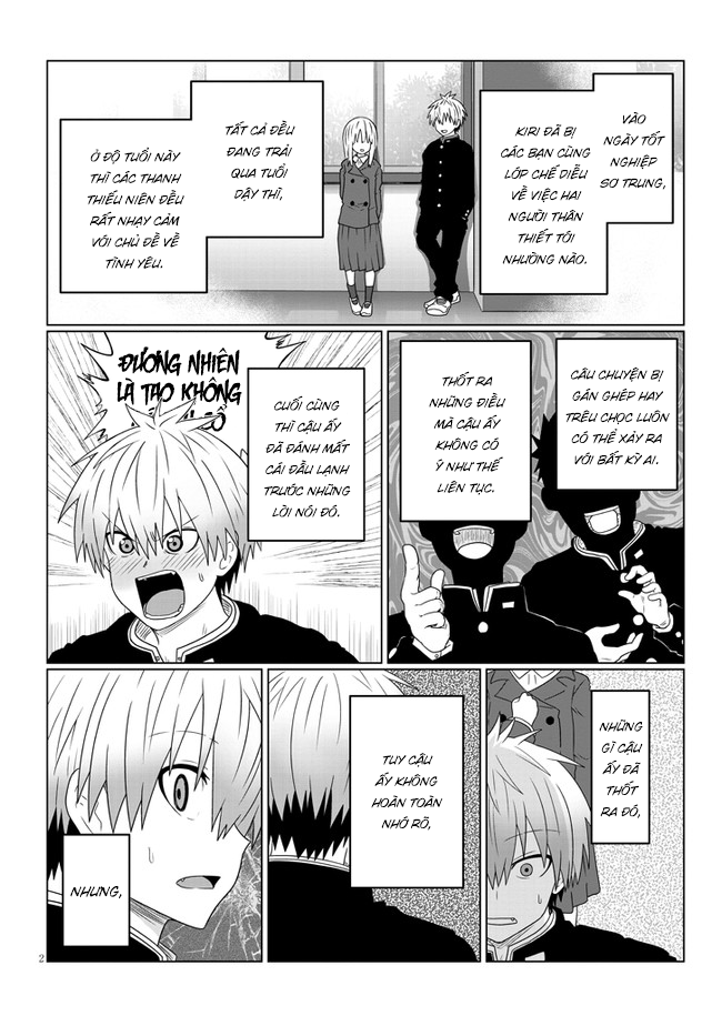 Uzaki-Chan Muốn Đi Chơi! Chapter 82 - Trang 3