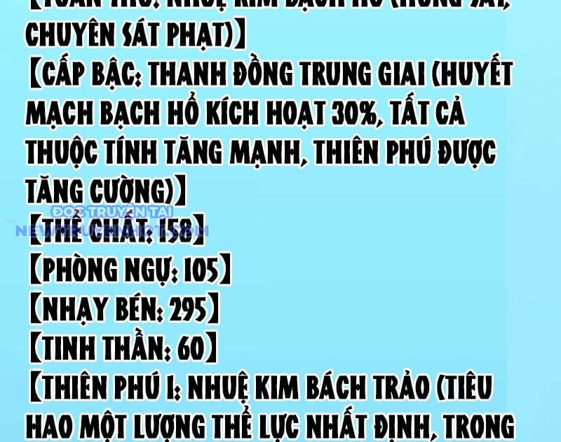 Vạn Tộc Xâm Lược: Bắt Đầu Thuần Hóa Cự Thú Cấp Sử Thi Chapter 13 - Trang 2