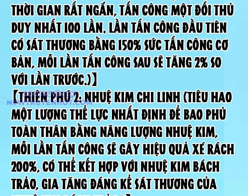 Vạn Tộc Xâm Lược: Bắt Đầu Thuần Hóa Cự Thú Cấp Sử Thi Chapter 13 - Trang 2