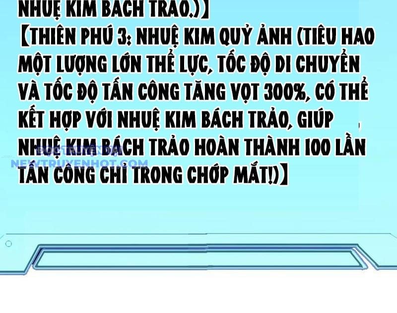 Vạn Tộc Xâm Lược: Bắt Đầu Thuần Hóa Cự Thú Cấp Sử Thi Chapter 13 - Trang 2