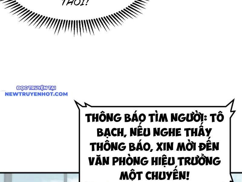 Vạn Tộc Xâm Lược: Bắt Đầu Thuần Hóa Cự Thú Cấp Sử Thi Chapter 8 - Trang 2