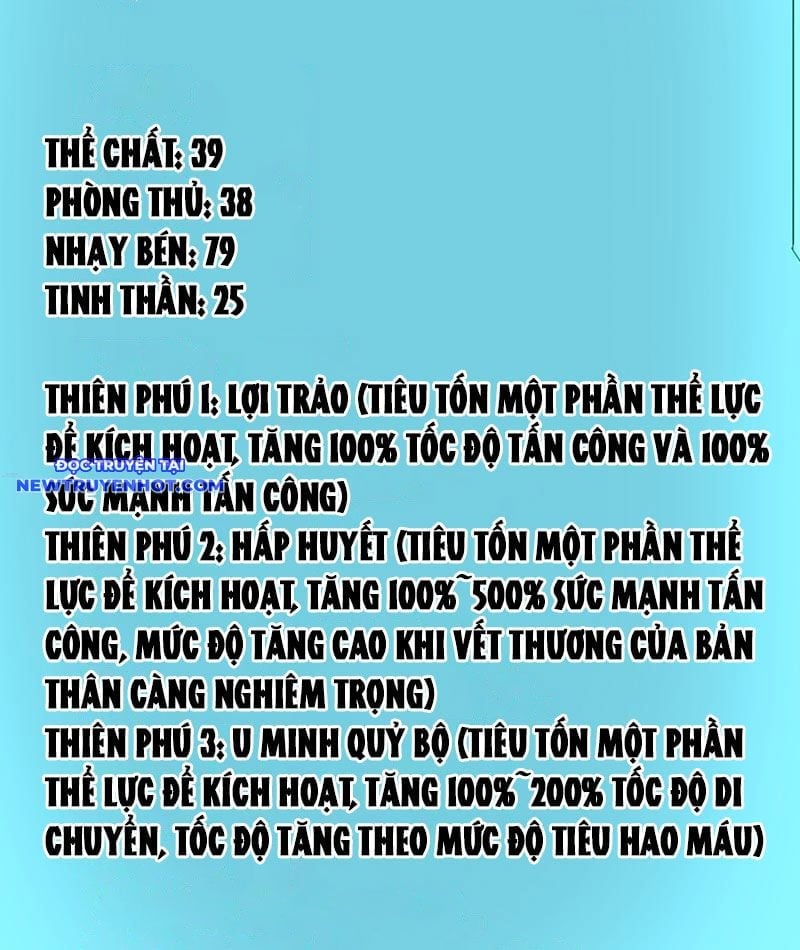 Vạn Tộc Xâm Lược: Bắt Đầu Thuần Hóa Cự Thú Cấp Sử Thi Chapter 9 - Trang 2