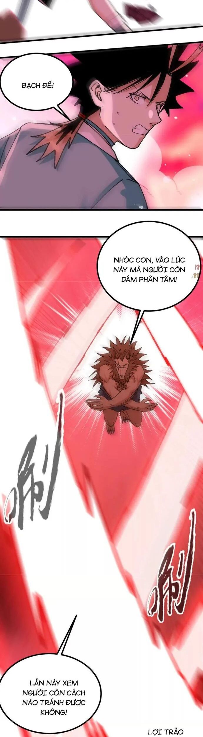 Vật Lý Tu Tiên Hai Vạn Năm Chapter 56 - Trang 4