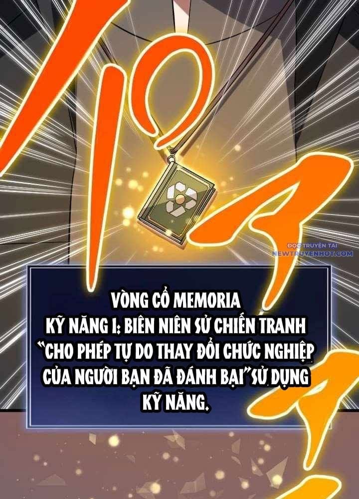 Vô Song Cùng Với Vũ Khí Ẩn Chapter 36 - Trang 2