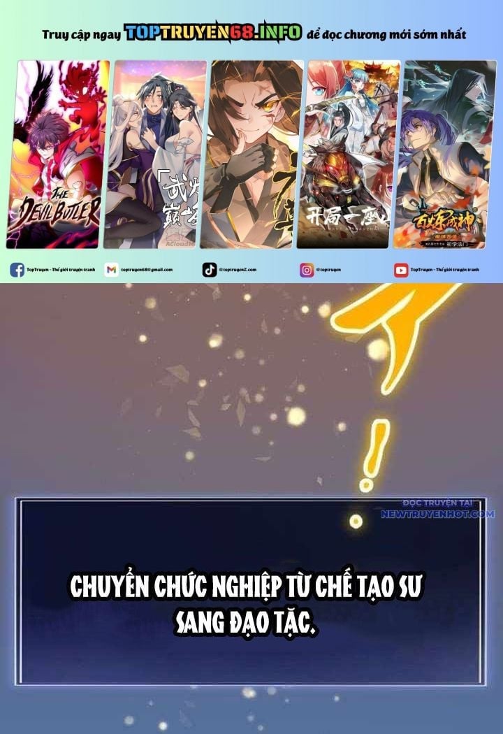 Vô Song Cùng Với Vũ Khí Ẩn Chapter 36 - Trang 2