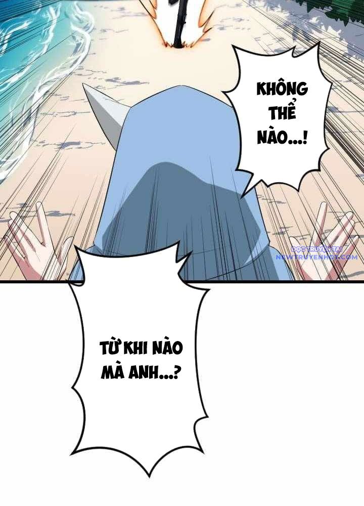 Vô Song Cùng Với Vũ Khí Ẩn Chapter 36 - Trang 2