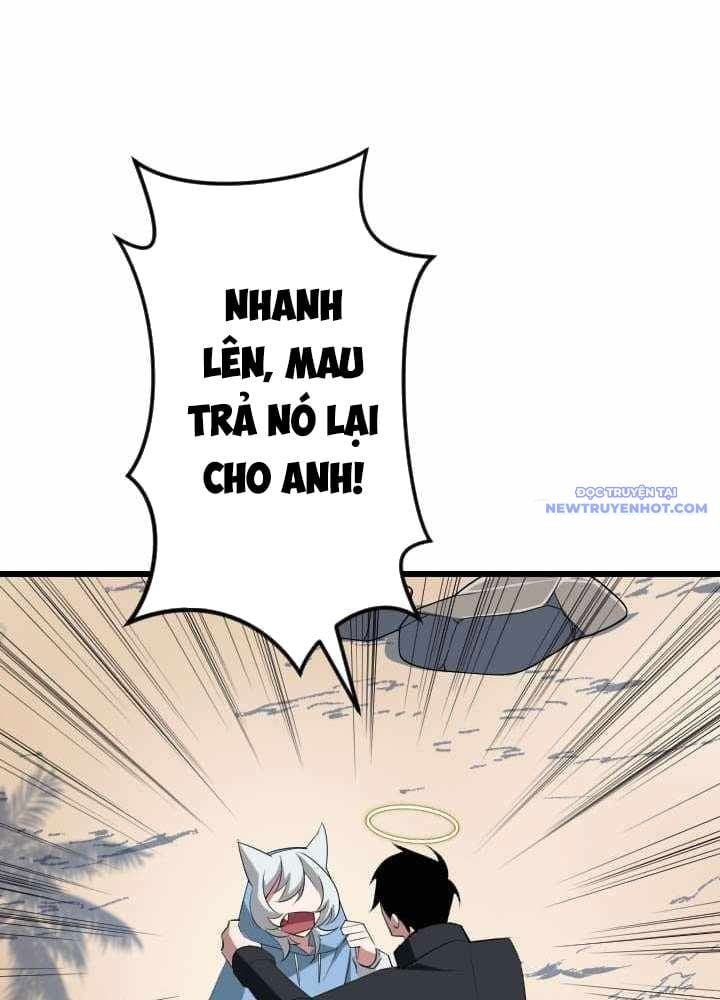 Vô Song Cùng Với Vũ Khí Ẩn Chapter 36 - Trang 2