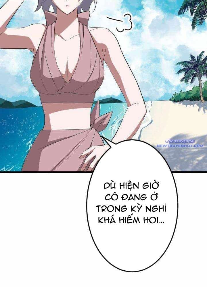 Vô Song Cùng Với Vũ Khí Ẩn Chapter 36 - Trang 2