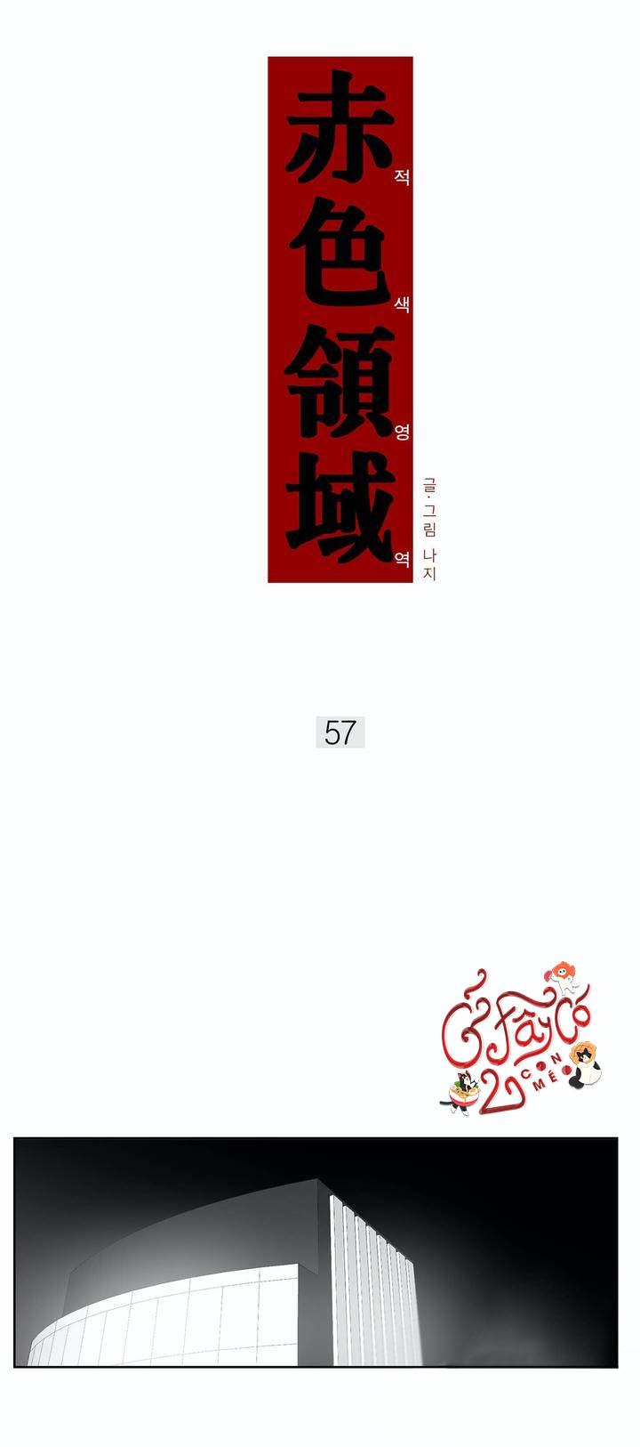 Vùng Đỏ Chapter 57 - Trang 3