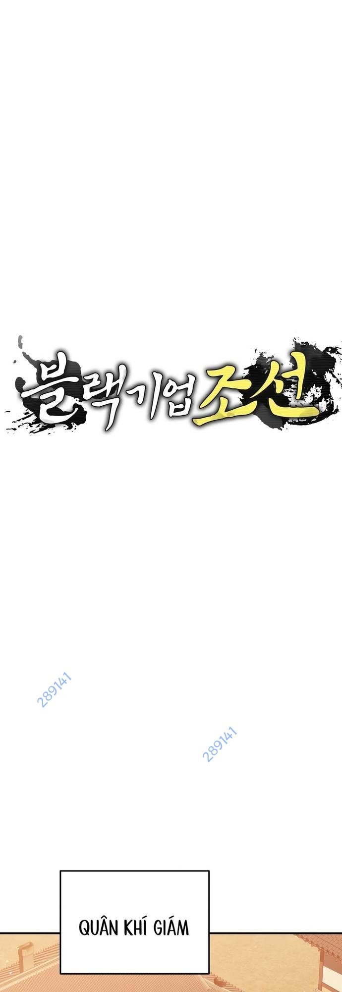 vương triều đen tối: joseon Chapter 43 - Next Chapter 44