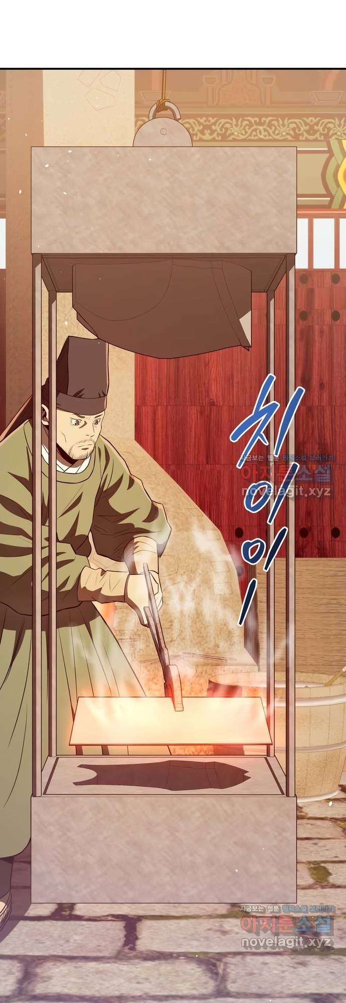 vương triều đen tối: joseon Chapter 43 - Next Chapter 44