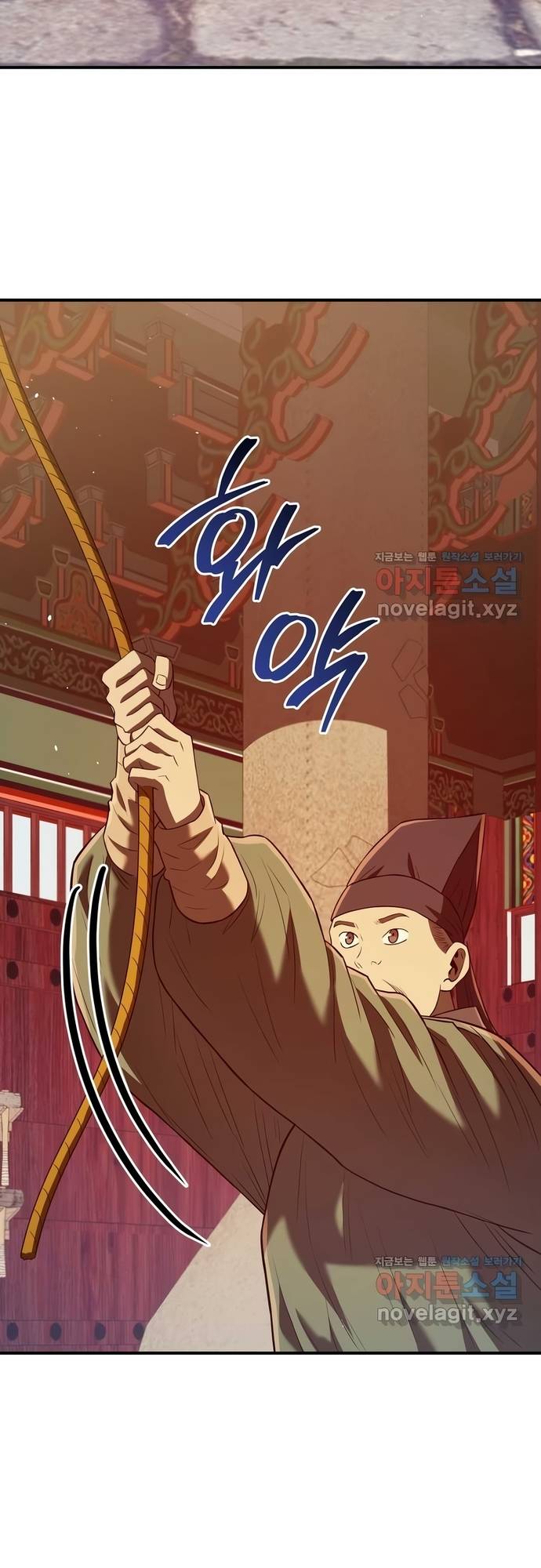 vương triều đen tối: joseon Chapter 43 - Next Chapter 44