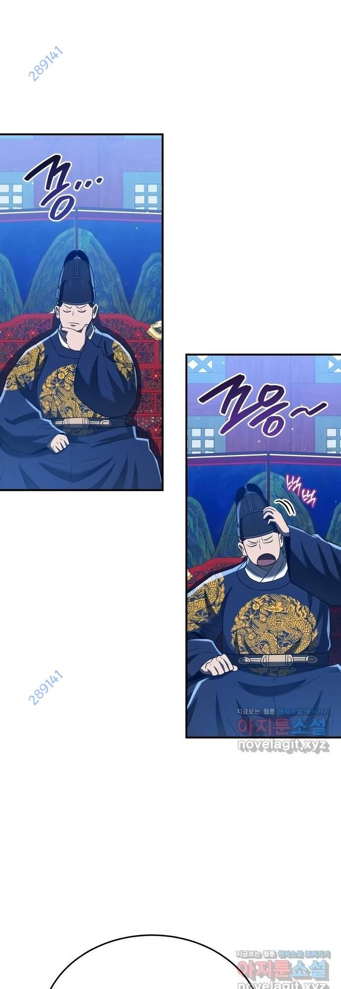 vương triều đen tối: joseon Chapter 43 - Next Chapter 44