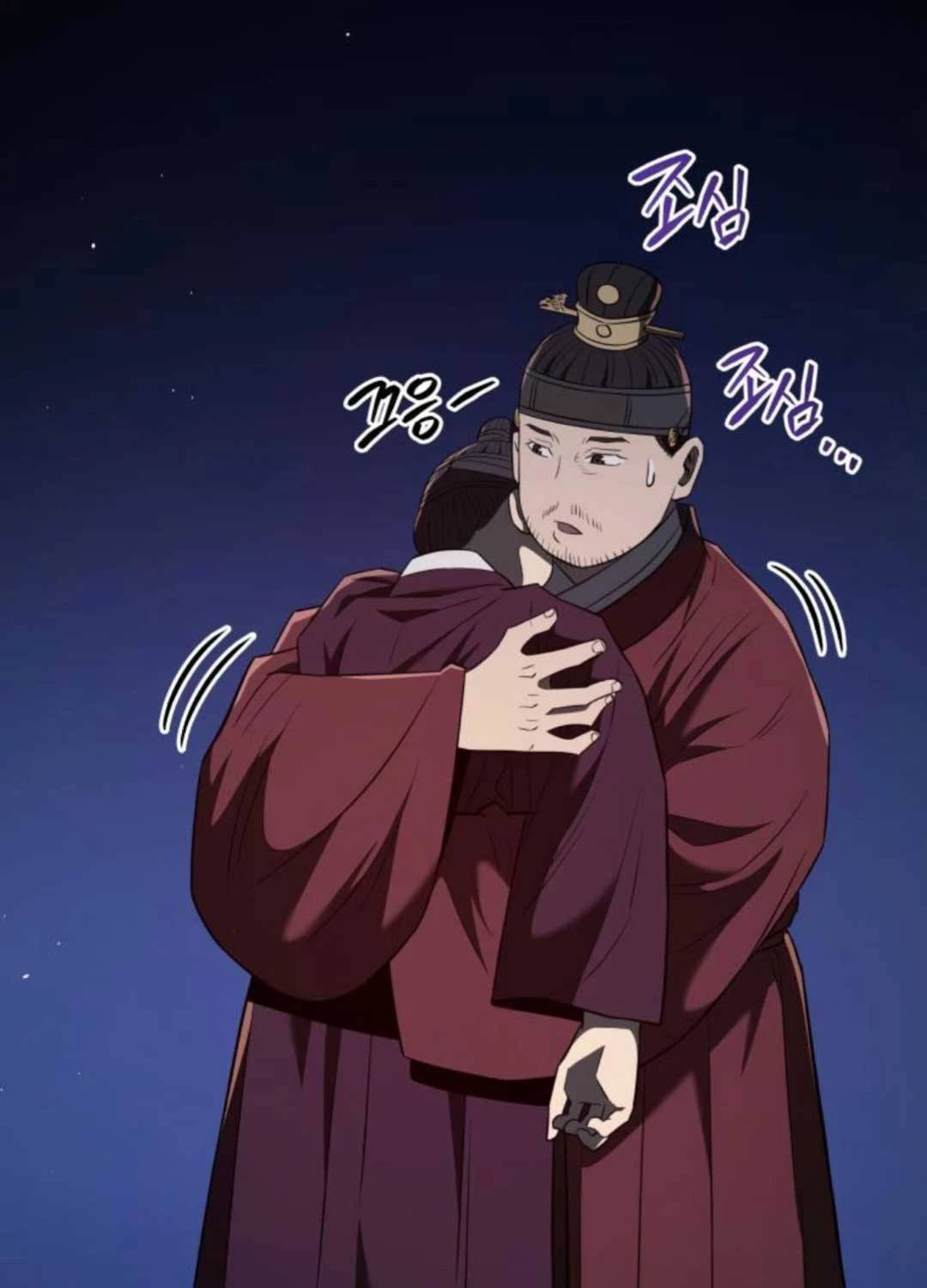 Vương Triều Đen Tối: Joseon Chapter 52 - Next Chapter 53