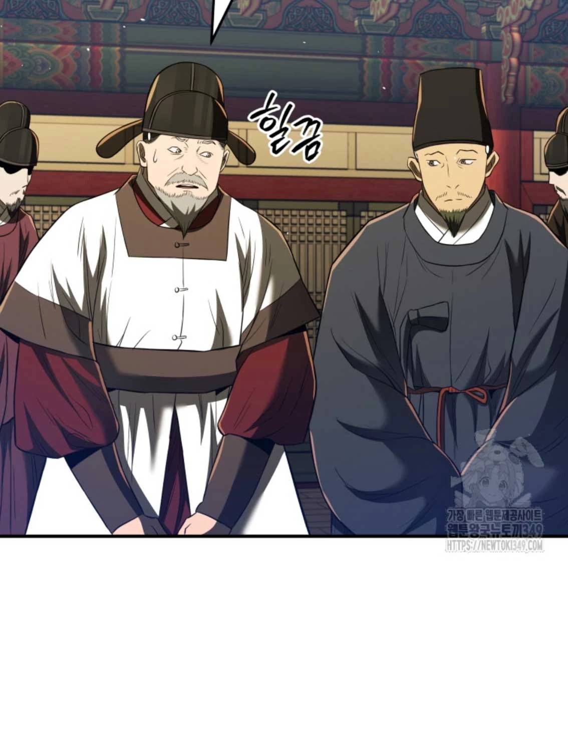 Vương Triều Đen Tối: Joseon Chapter 52 - Next Chapter 53