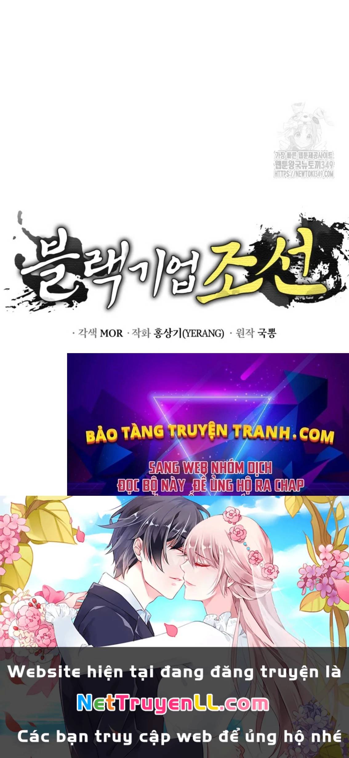 Vương Triều Đen Tối: Joseon Chapter 52 - Next Chapter 53