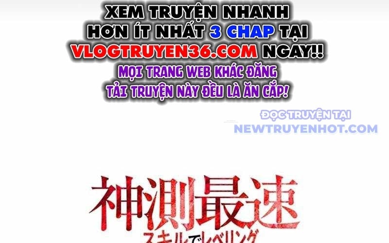 Vượt Cấp Với Kỹ Năng Thần Thánh Chapter 1 - Trang 2