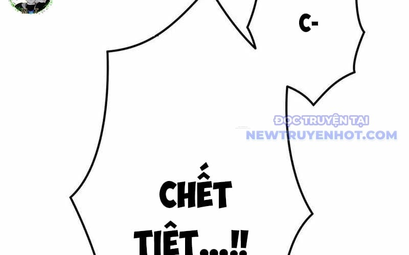 Vượt Cấp Với Kỹ Năng Thần Thánh Chapter 1 - Trang 2