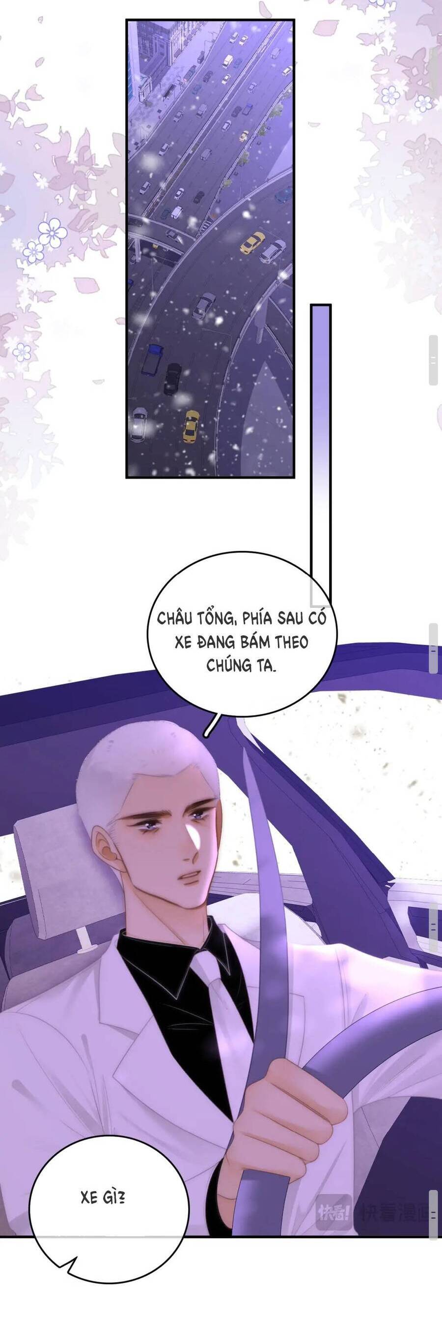 Vưu Vật Chapter 116 - Trang 4