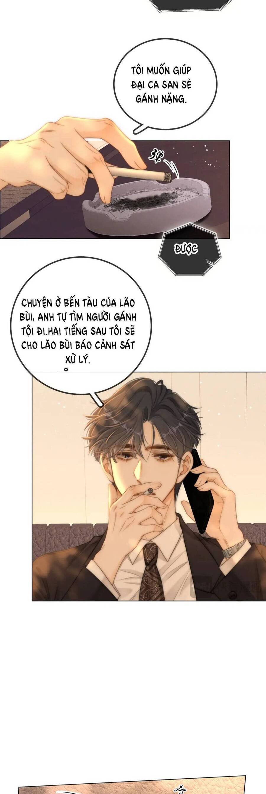 Vưu Vật Chapter 116 - Trang 4