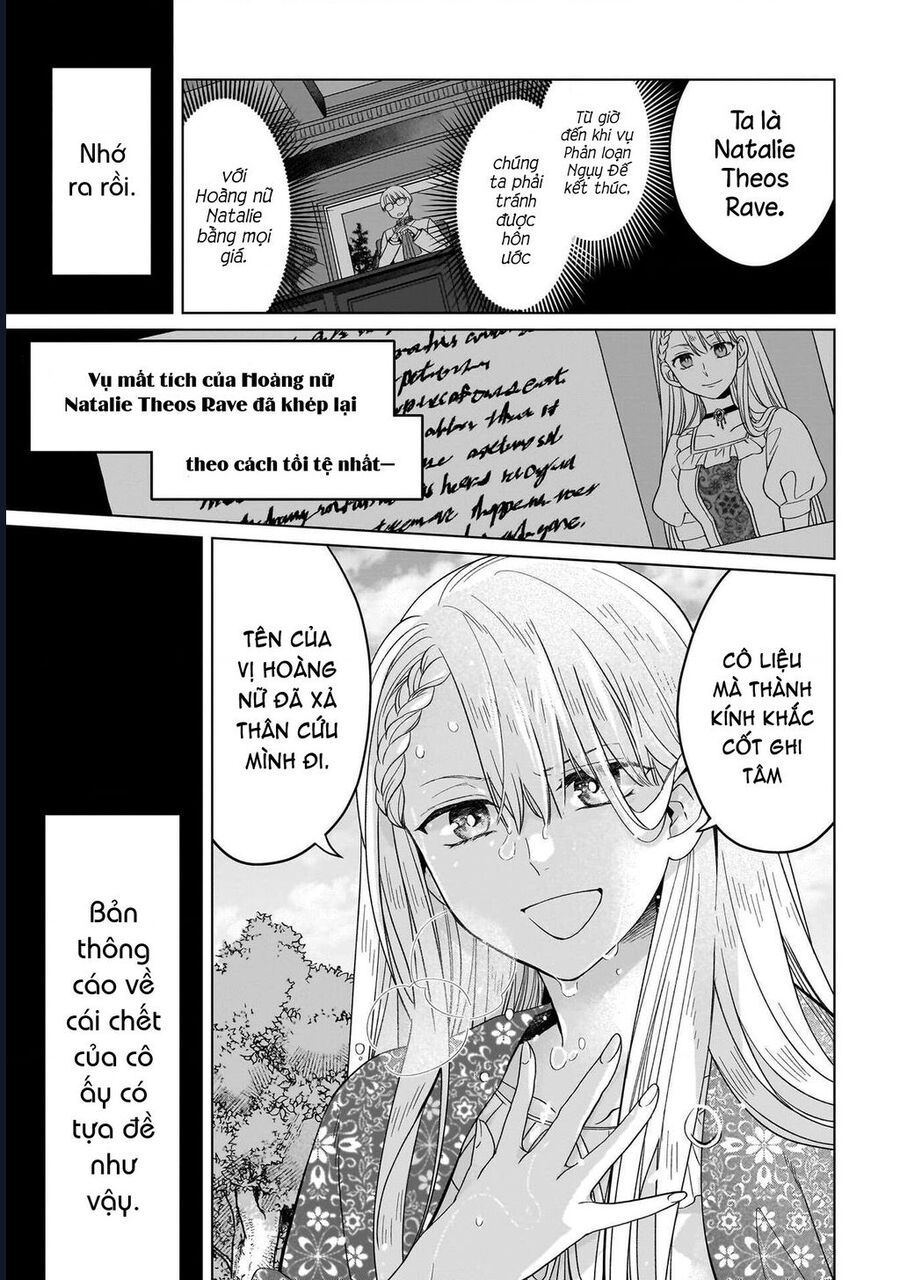 Win Over The Dragon Emperor This Time Around, Noble Girl! Chapter 36 - Trang 3