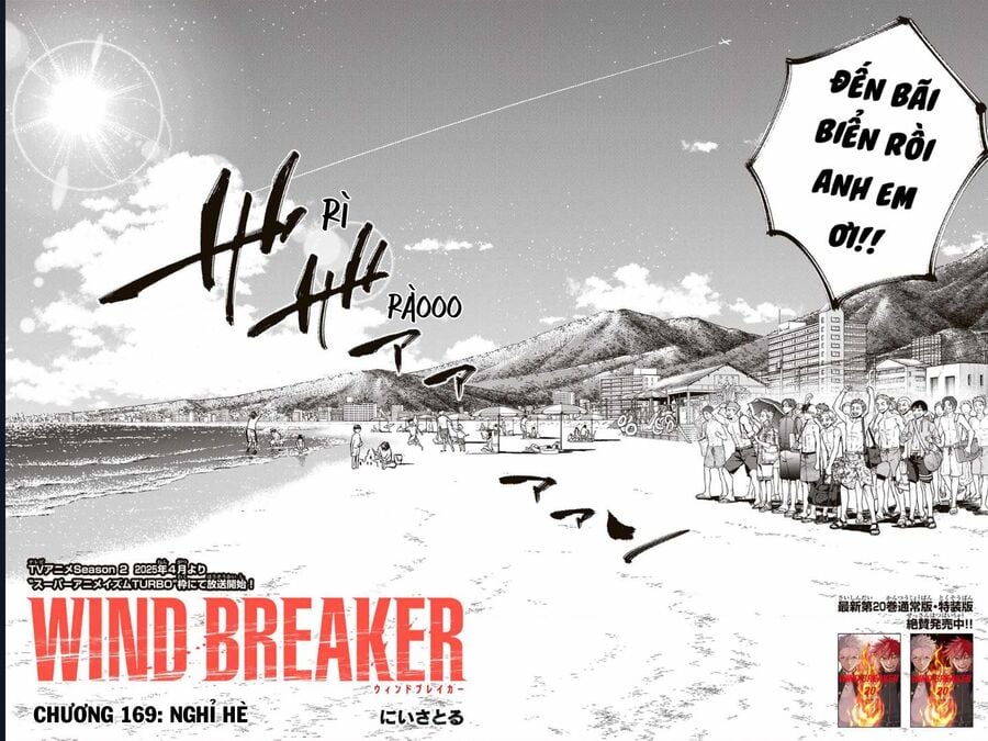 Wind Breaker (Nii Satoru) Chapter 169 - Trang 2