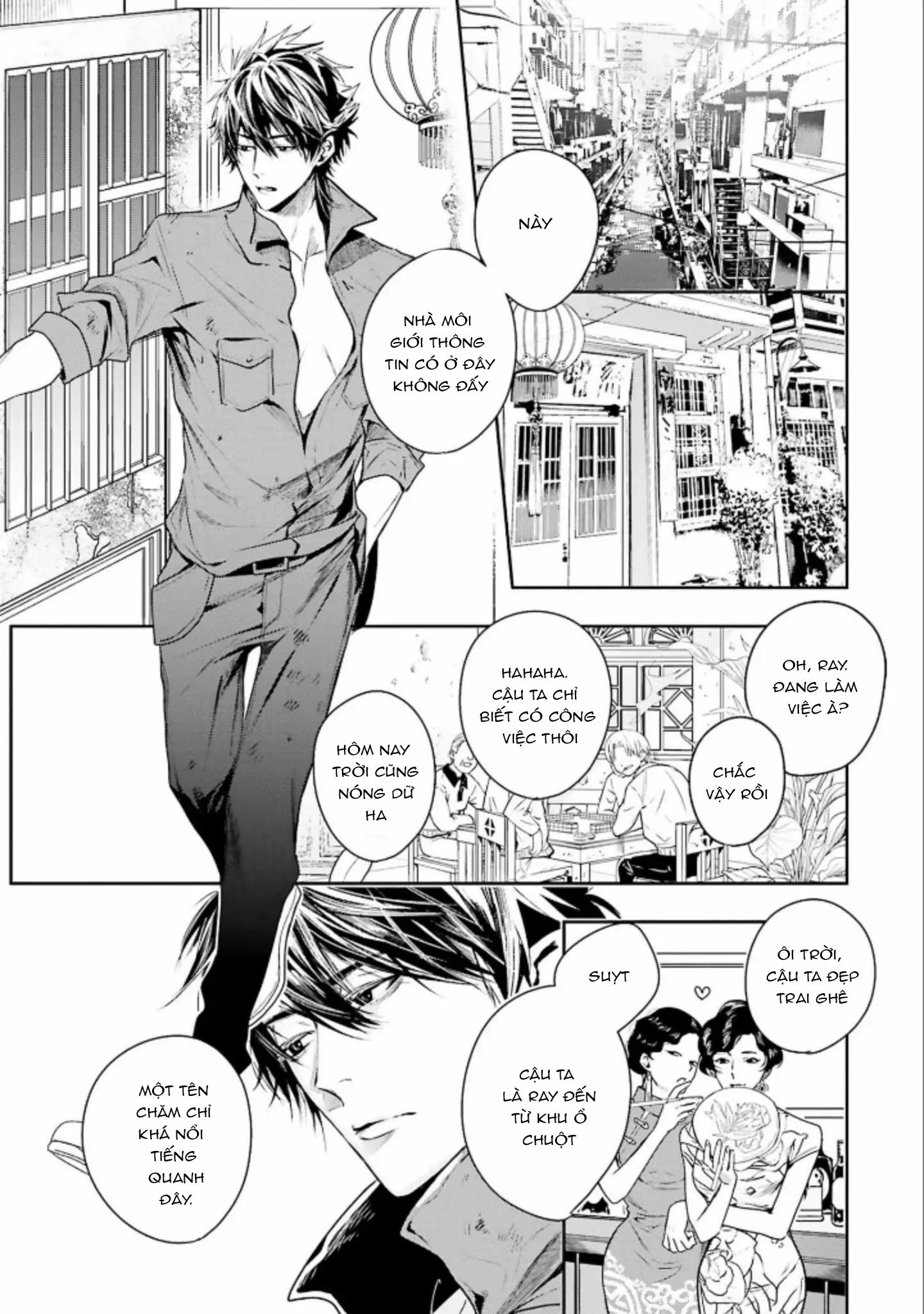 World’s End Bluebird Chapter 1 - Trang 2