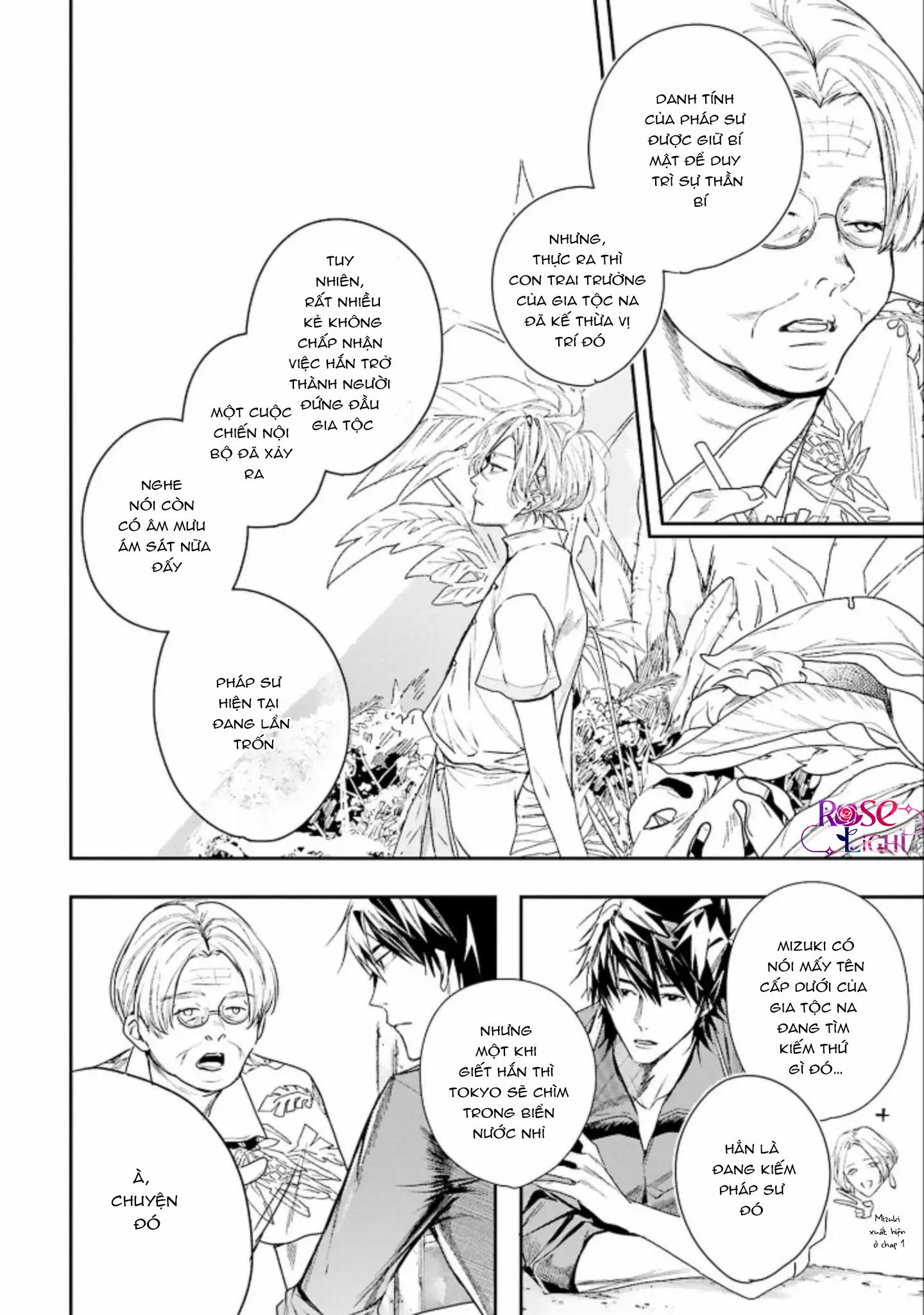 World’s End Bluebird Chapter 3 - Trang 2