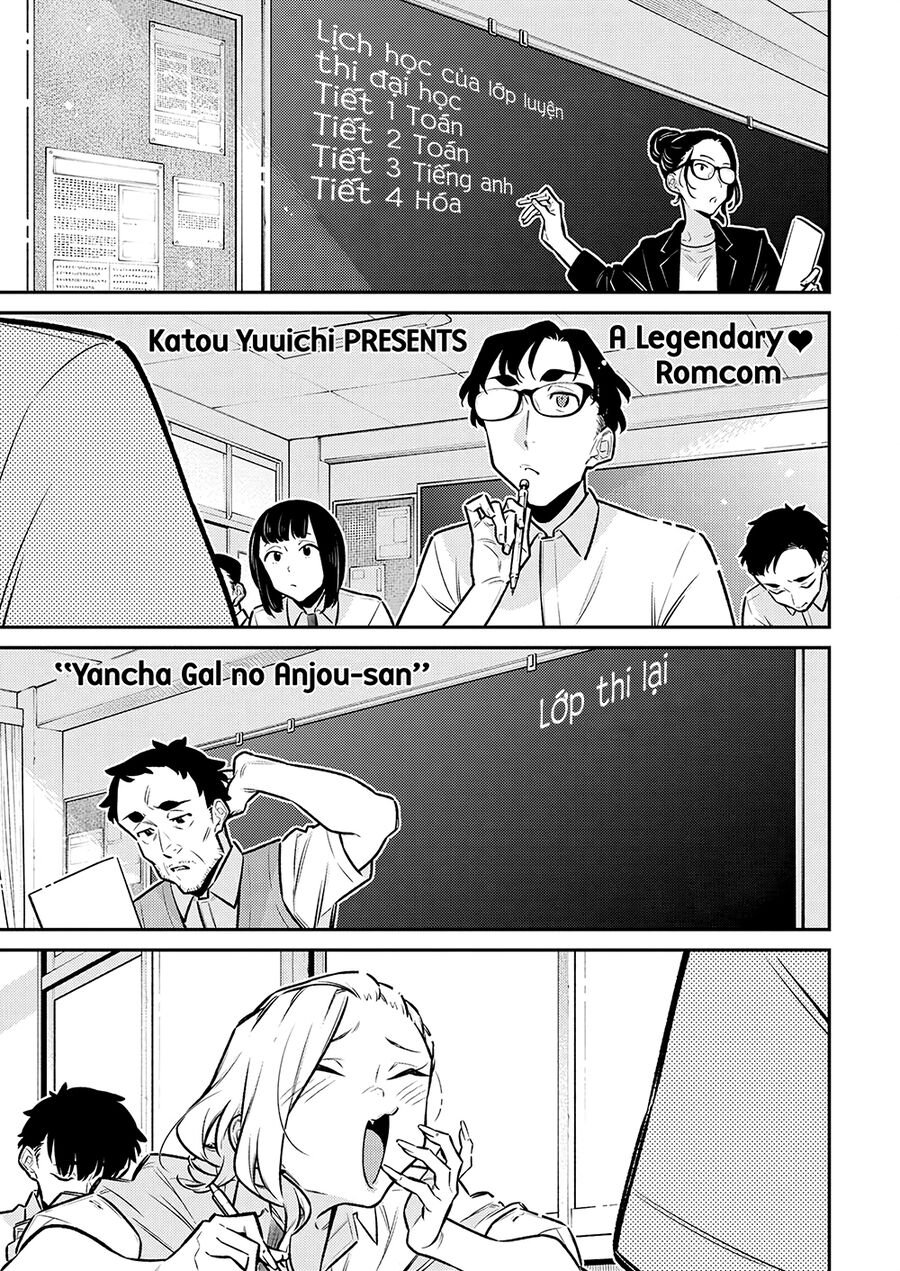 Yancha Gal No Anjou-San Series Chapter 171 - Trang 2