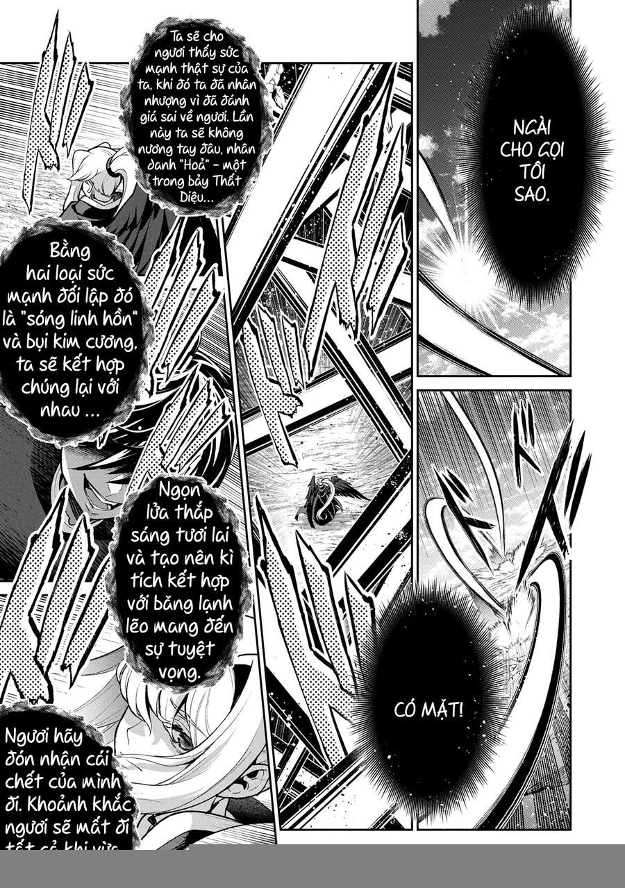 Yasei No Last Boss Ga Arawareta Chapter 50.1 - Trang 2