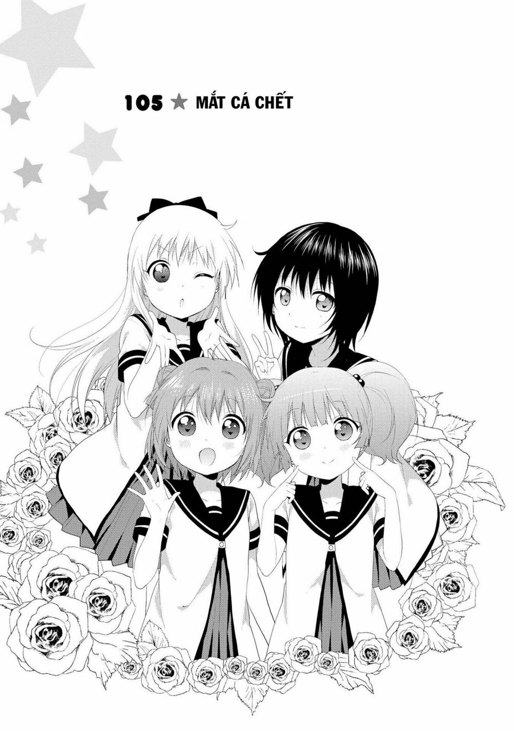 Yuru Yuri Chapter 105 - Trang 4