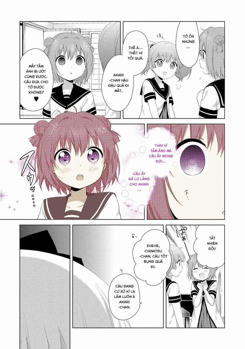 Yuru Yuri Chapter 105 - Trang 4