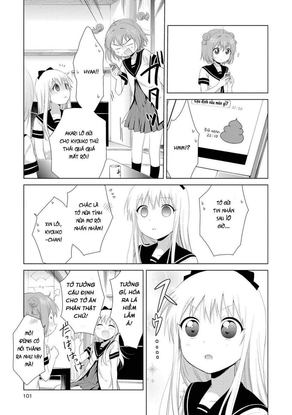 Yuru Yuri Chapter 105 - Trang 4