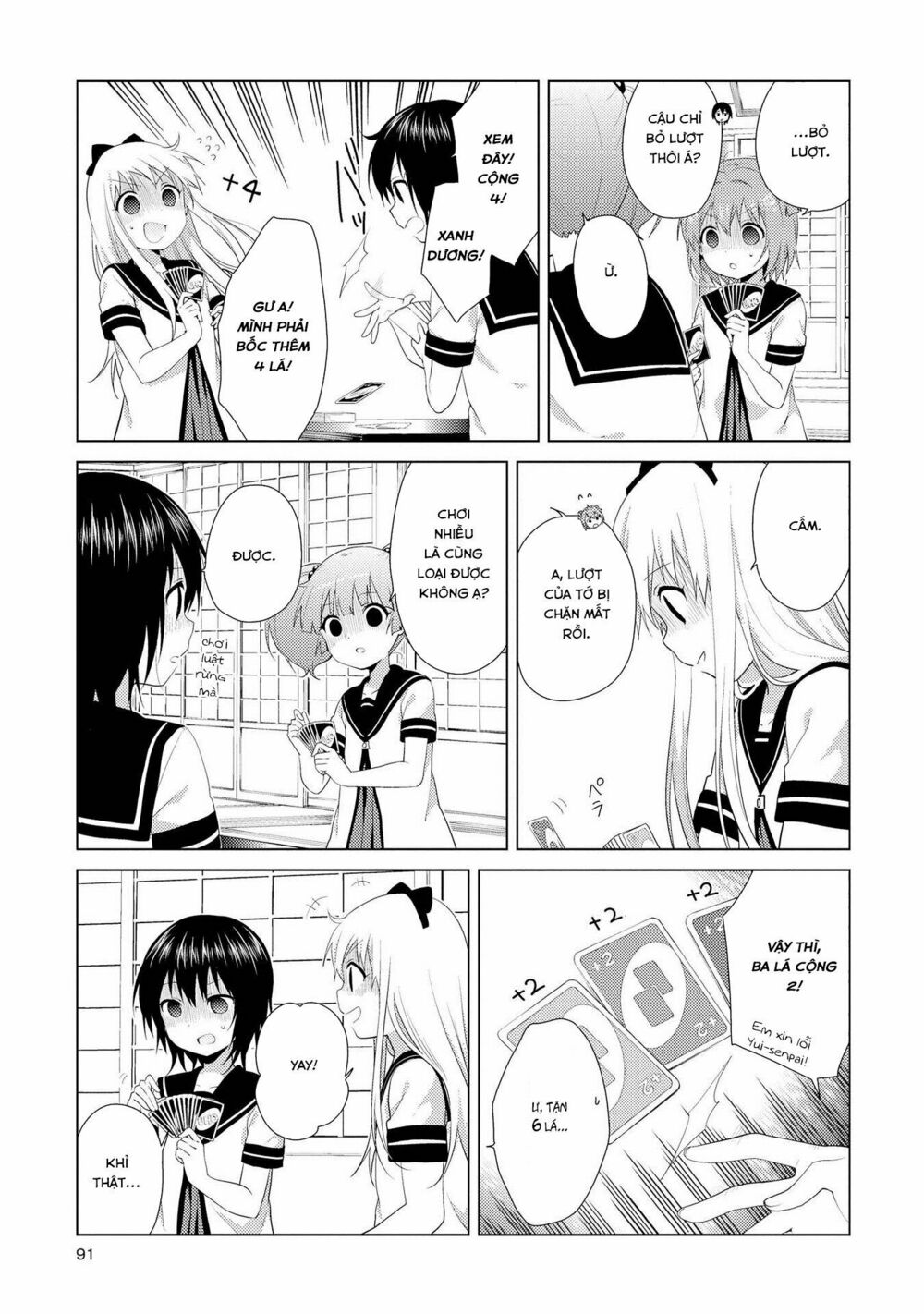 Yuru Yuri Chapter 105 - Trang 4