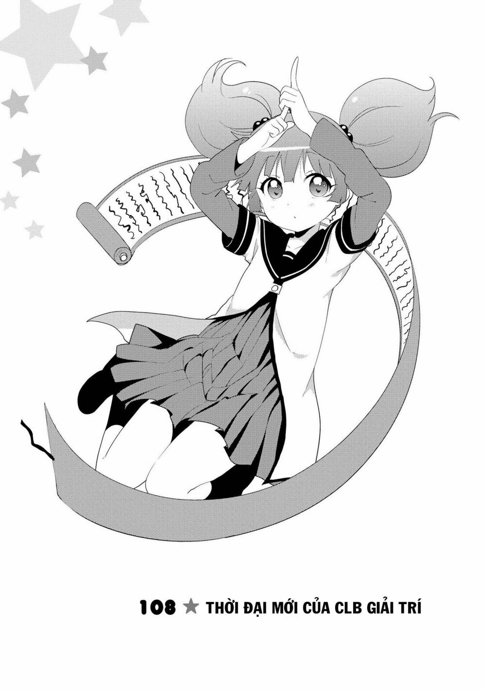 Yuru Yuri Chapter 108 - Trang 4