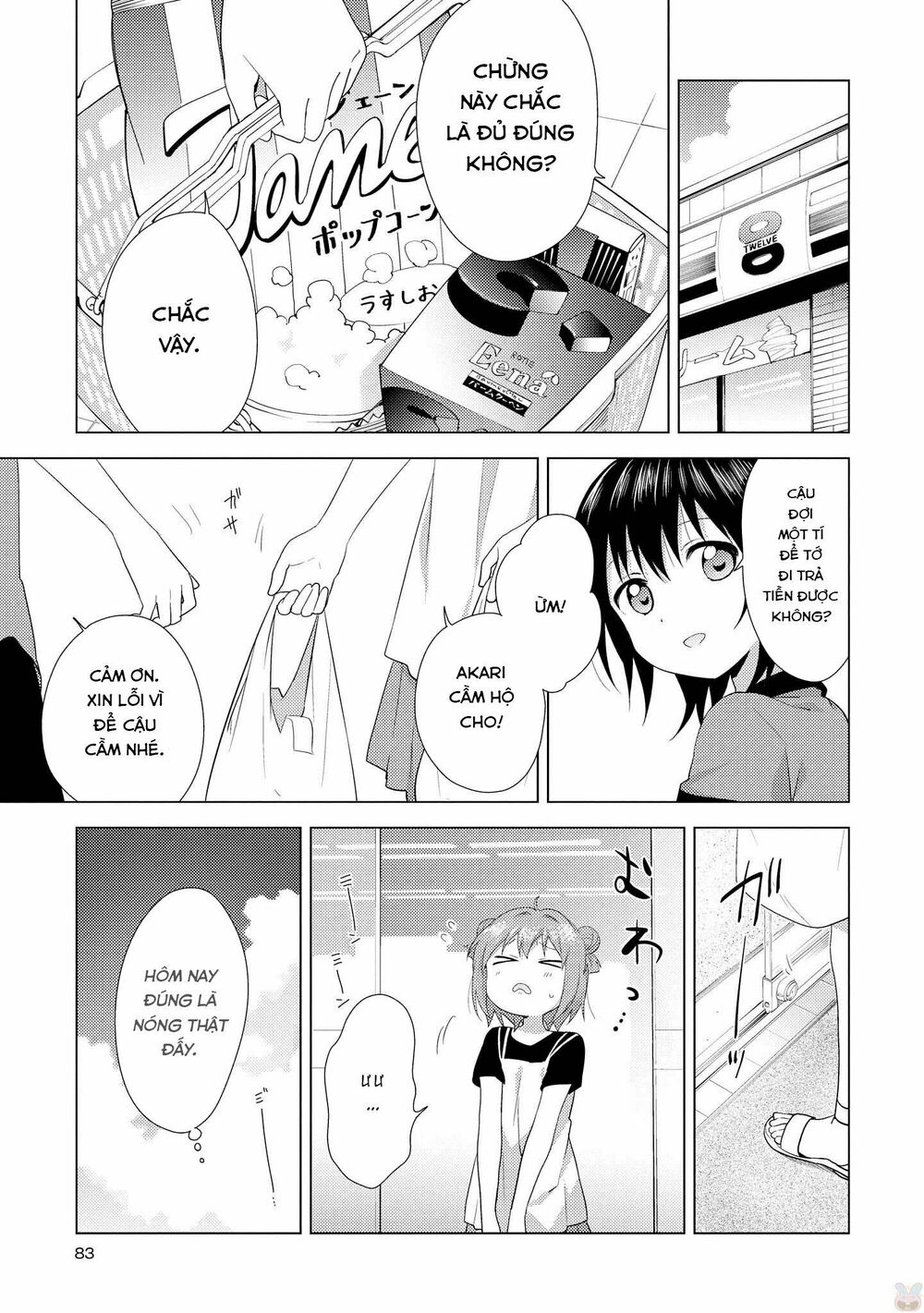 Yuru Yuri Chapter 124 - Trang 4