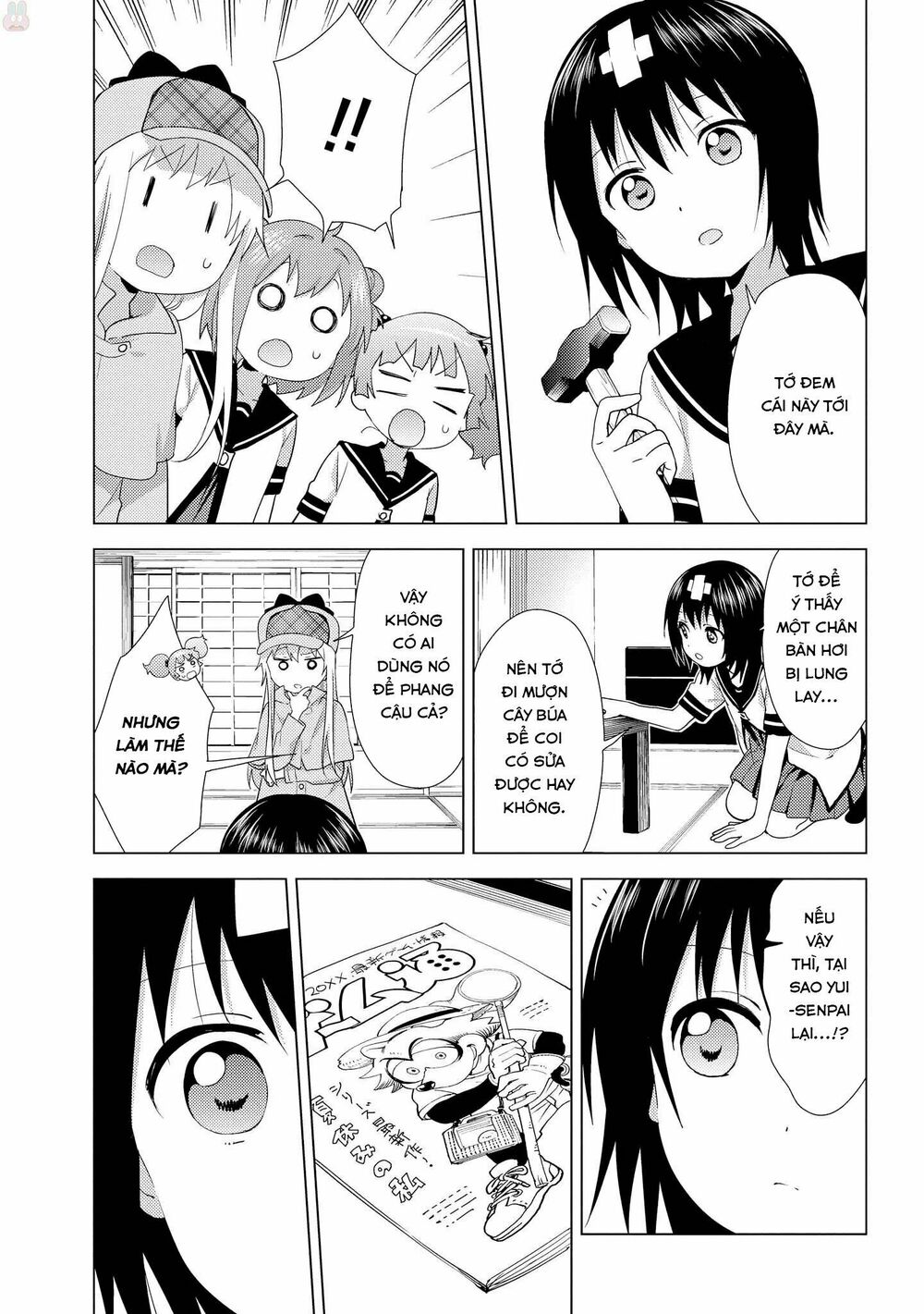 Yuru Yuri Chapter 126 - Trang 4