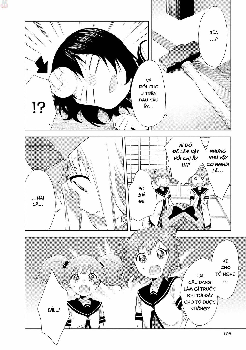 Yuru Yuri Chapter 126 - Trang 4