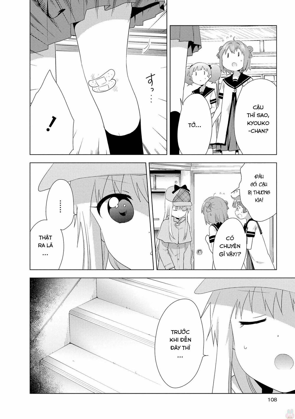 Yuru Yuri Chapter 126 - Trang 4