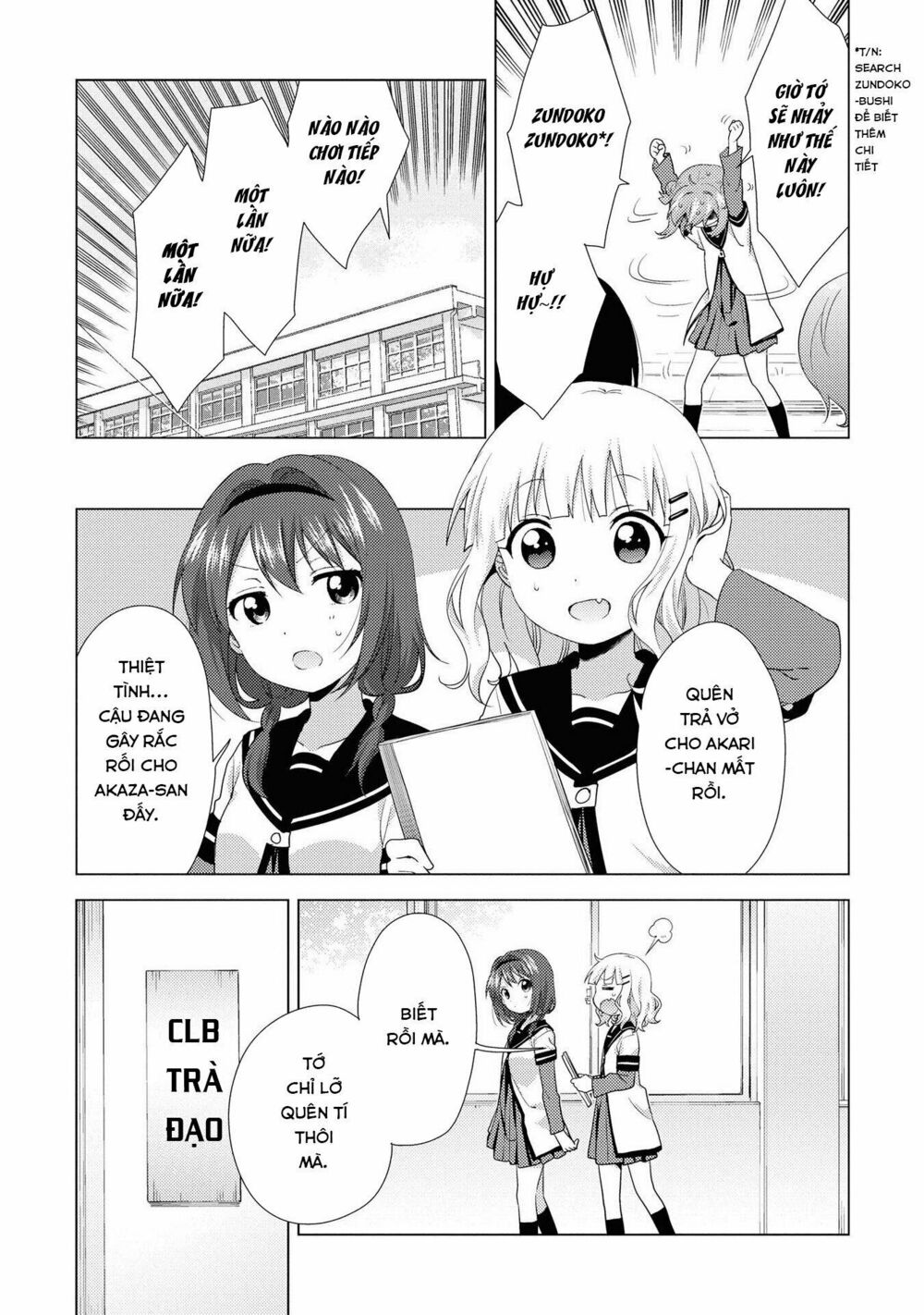 Yuru Yuri Chapter 129 - Trang 4