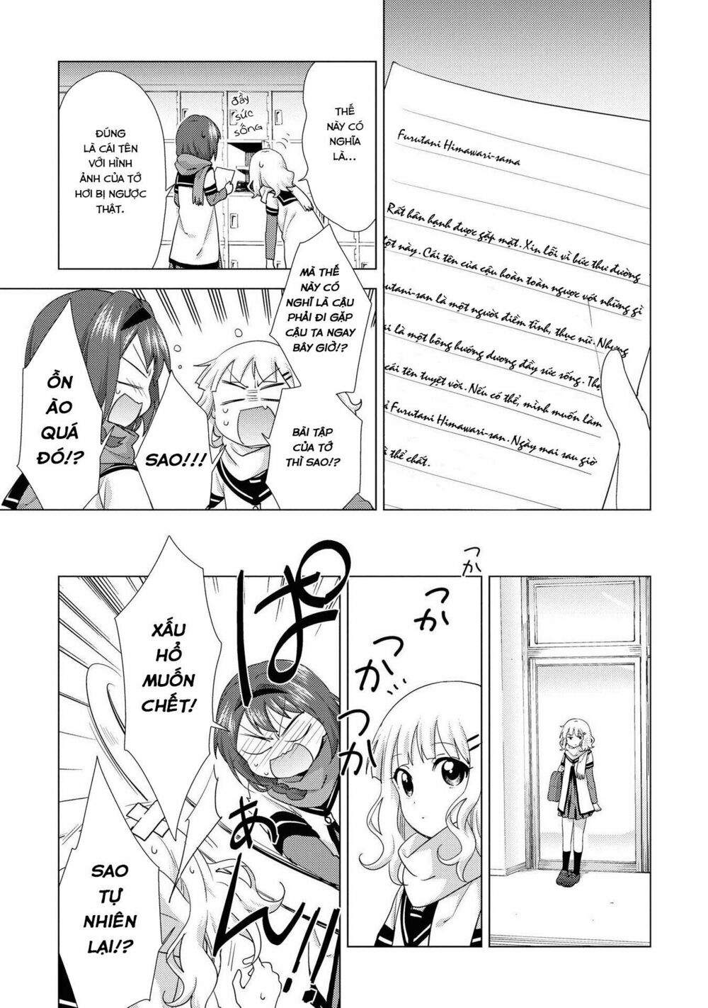 Yuru Yuri Chapter 133 - Trang 3