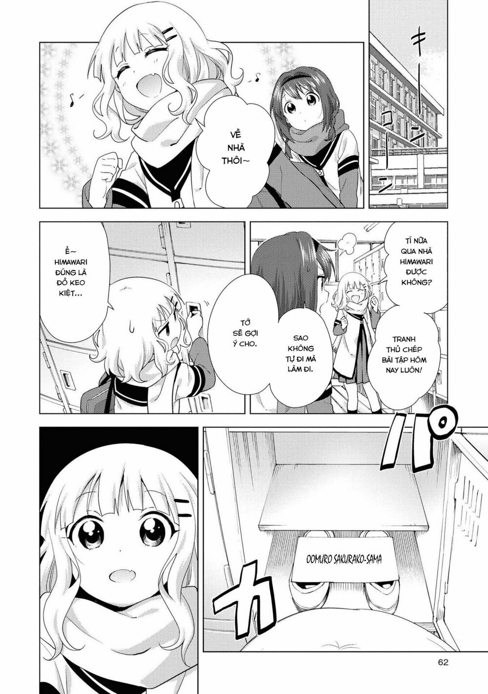 Yuru Yuri Chapter 133 - Trang 3