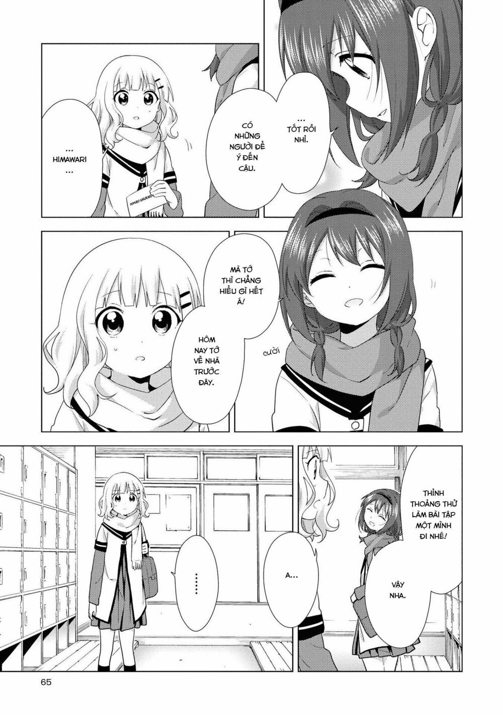 Yuru Yuri Chapter 133 - Trang 3