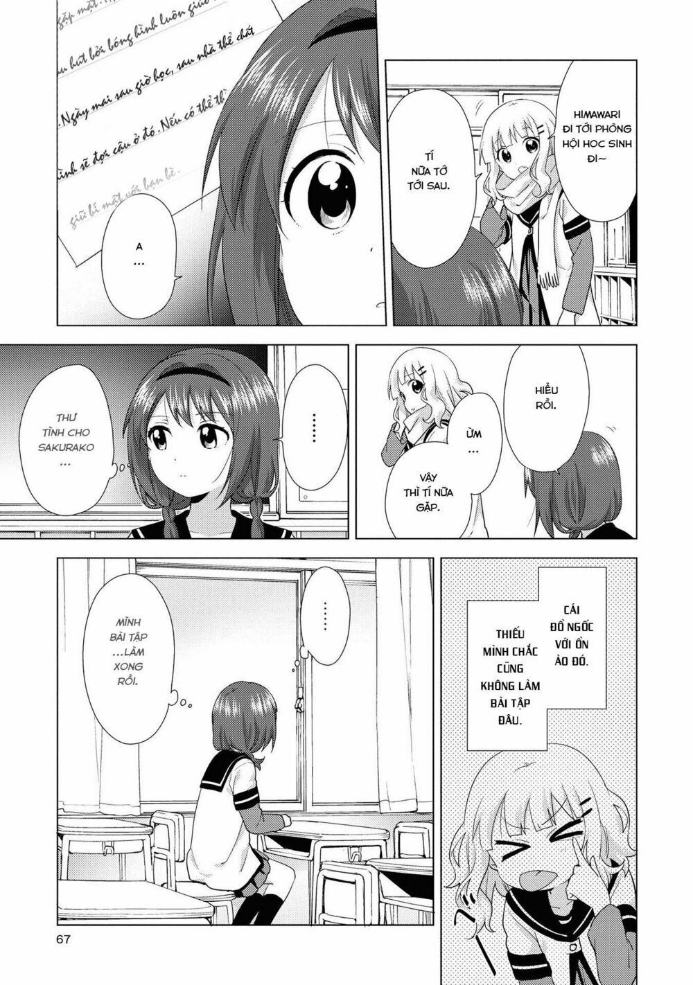 Yuru Yuri Chapter 133 - Trang 3