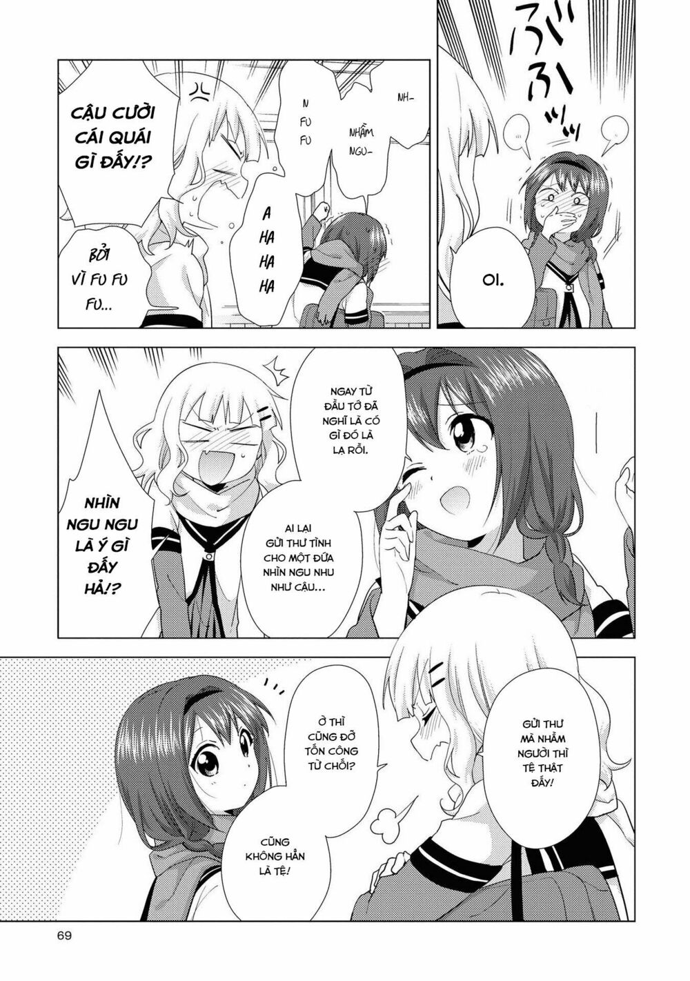 Yuru Yuri Chapter 133 - Trang 3