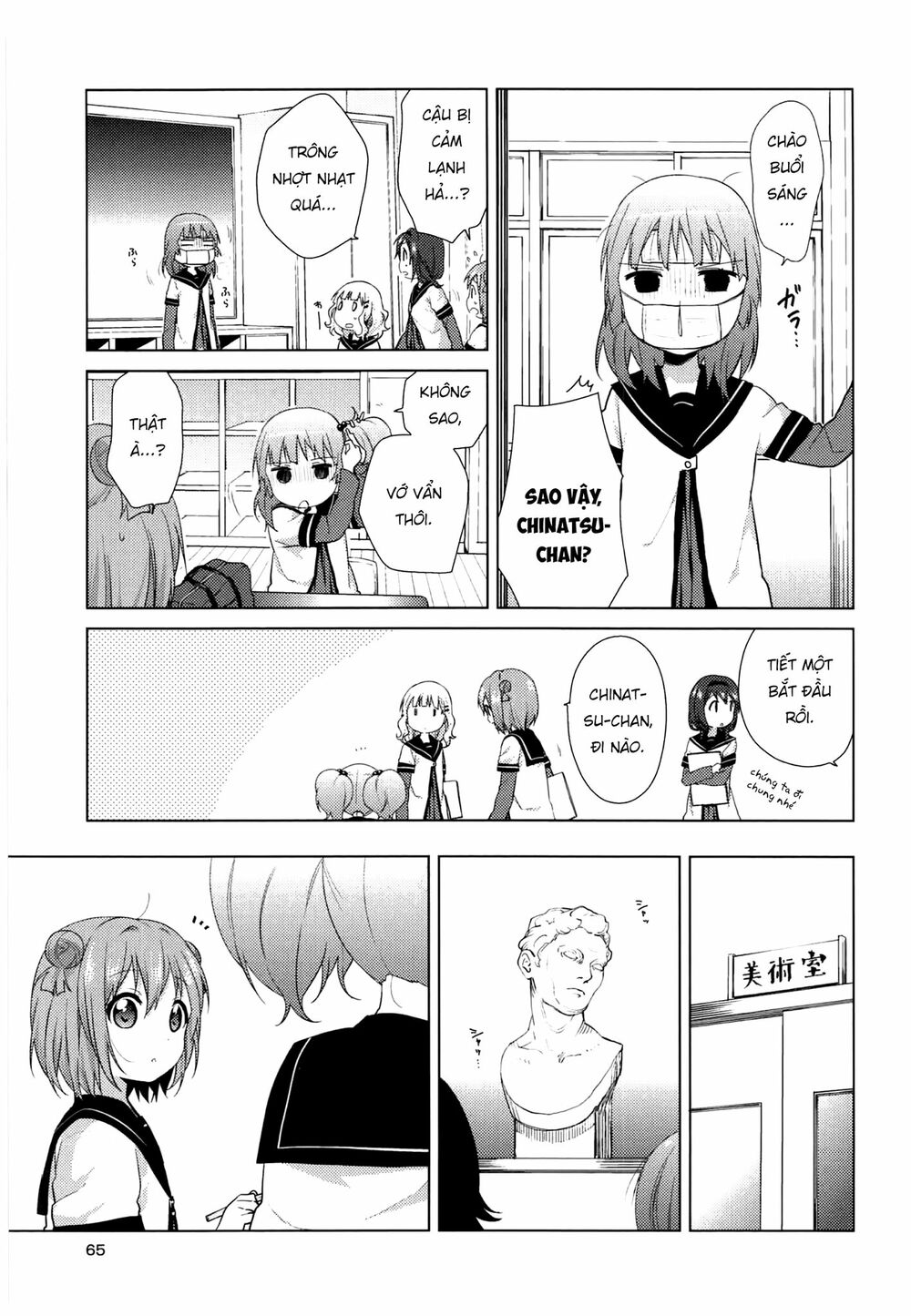 Yuru Yuri Chapter 66 - Trang 4