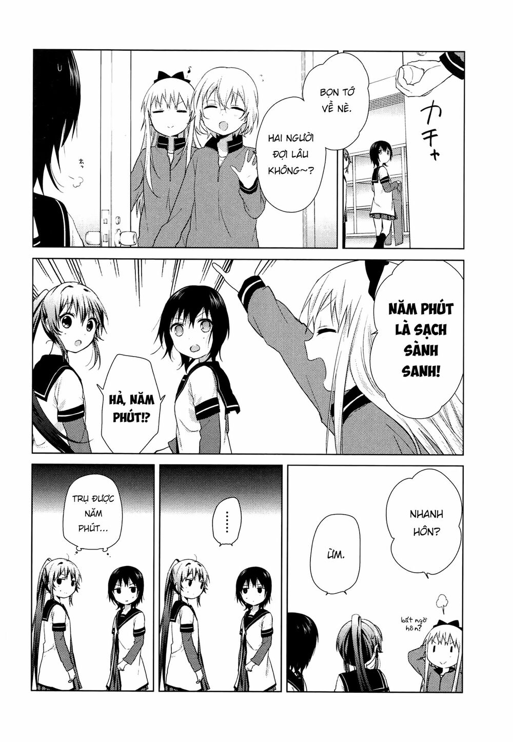 Yuru Yuri Chapter 67 - Trang 4