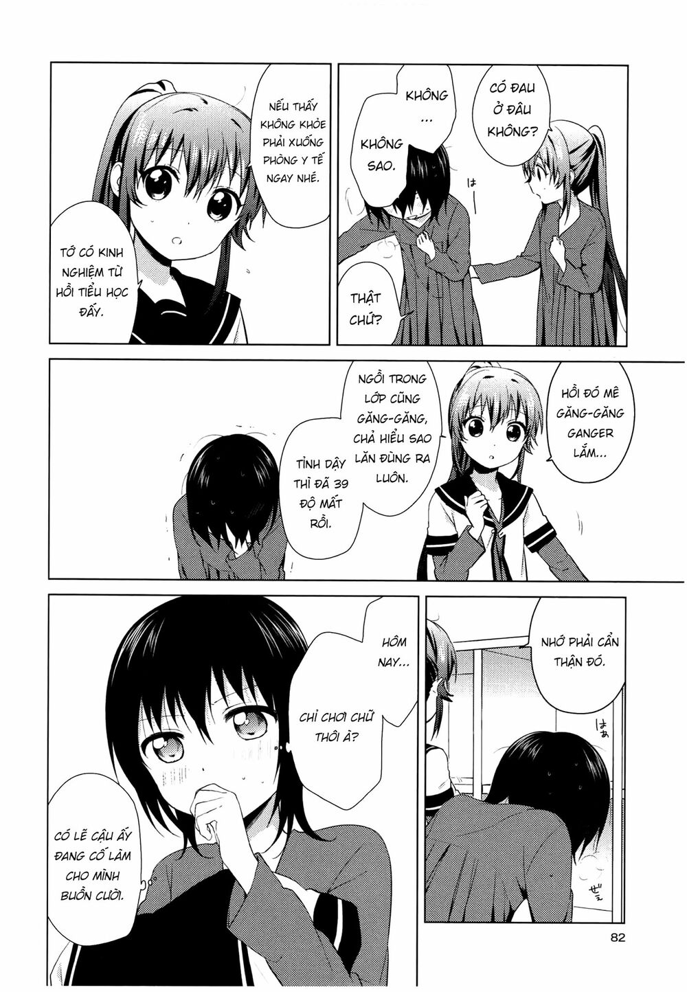 Yuru Yuri Chapter 67 - Trang 4